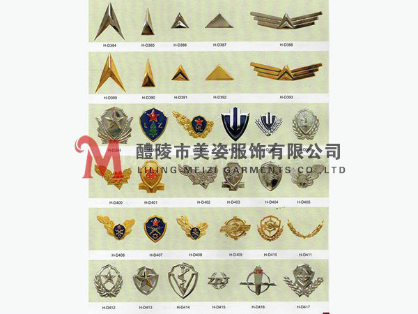 執法標志，標志配飾，城管標志，行政執法標志10