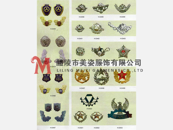 執(zhí)法標志，標志配飾，城管標志，行政執(zhí)法標志8